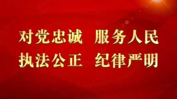 最新户籍法全文（2021年新户籍法）