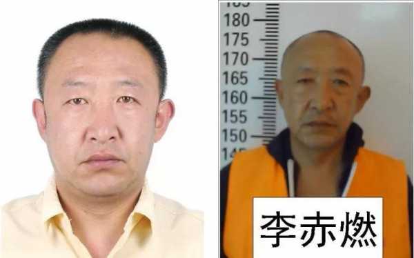 敖汉旗杀人最新（敖汉旗恶势名单）