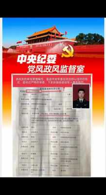 最新志愿兵上妨情况（志愿兵待遇最新政策）