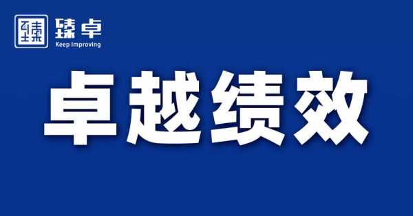 最新上海退休人员闹事（2021上海退休人员抗议）