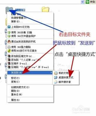 怎么查最新文件（怎么查看全部文件夹最新文件）