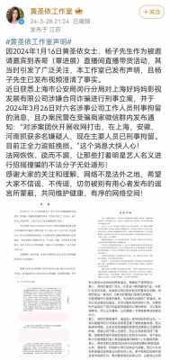 刑事拘留最新刑诉法（中华人民共和国刑事诉讼法刑事拘留法条）