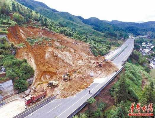 平汝高速最新事故（平汝高速336km+20m）