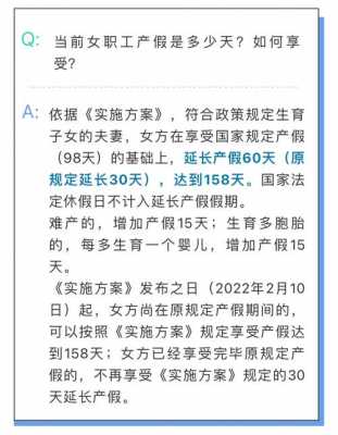 苏州最新护理假（苏州护理假津贴在哪里交材料）