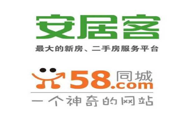 长垣县二手房最新消息（长垣县二手房最新信息58同城网）