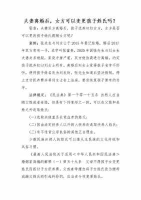 如何知道最新法律（怎么查最新的法律法规）