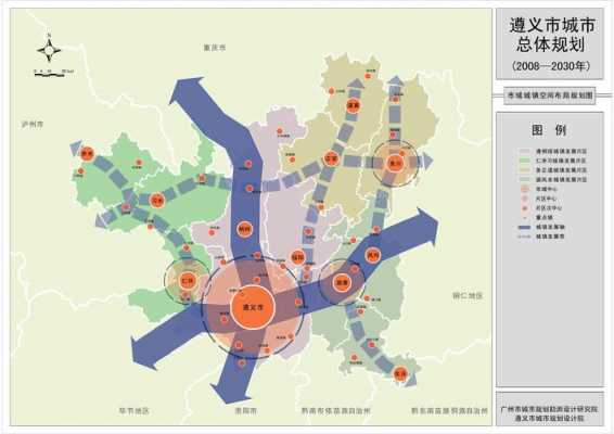 遵义市最新行政规划（2020遵义市政府区域规划）