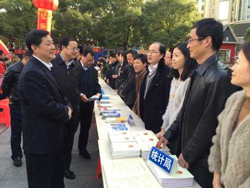 上饶市张之良最新任职（上饶市人大副主任张贞祥）