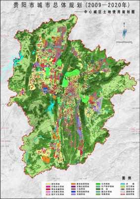 贵阳市城市最新规划（贵阳2021城市规划）